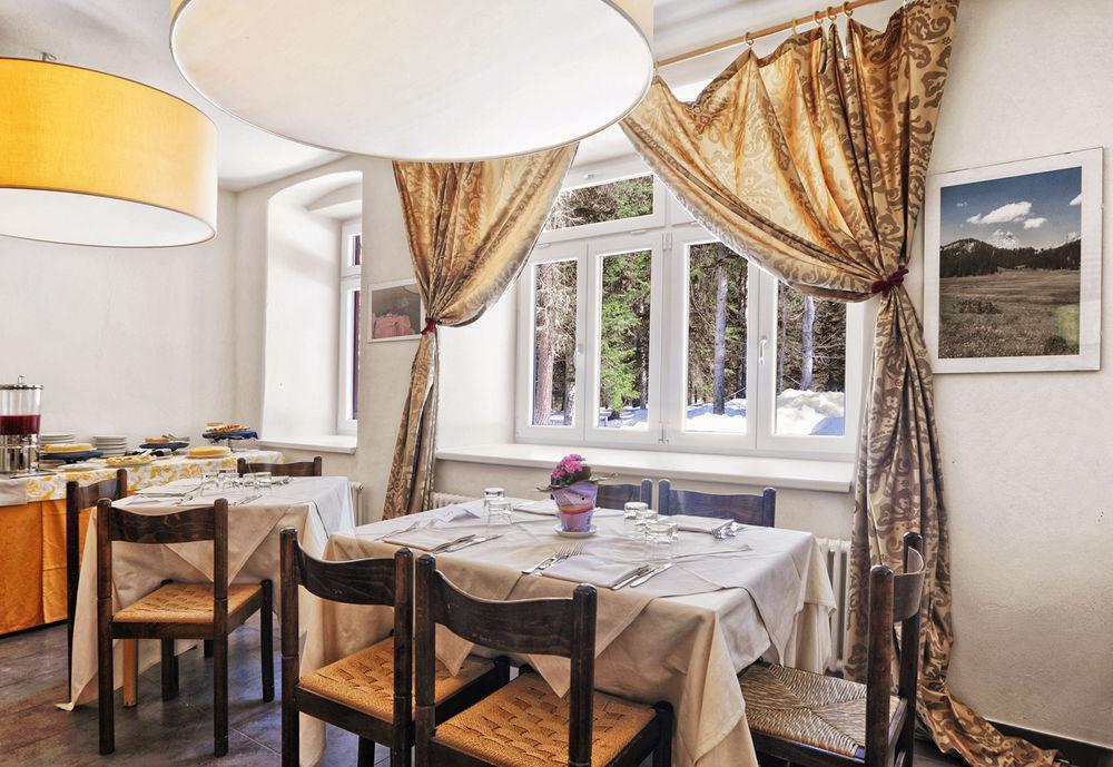 Hotel Croda Rossa Карбонин Екстериор снимка